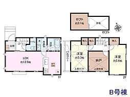 府中市若松町4丁目　全2棟　新築分譲住宅 B号棟