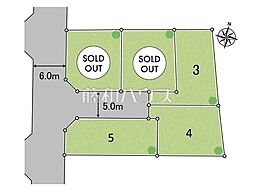 東村山市秋津町1丁目　全5区画　宅地分譲 3号地