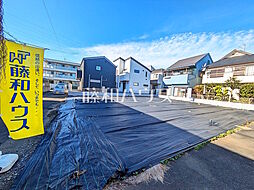 狛江市西野川2丁目　全2区画／A号地　建築条件売地