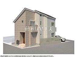 調布市西つつじケ丘3丁目　全1棟　新築分譲住宅