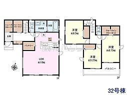 新座市池田4丁目　全40区画　新築分譲住宅 32号棟