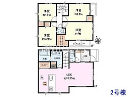 府中市多磨町2丁目　全7棟　新築分譲住宅 2号棟