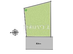 多摩市永山2丁目　全1区　宅地分譲