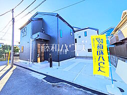 狛江市中和泉1丁目　全2棟／1号棟　新築分譲住宅