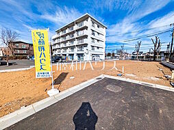 東久留米市前沢5丁目　全5区画　宅地分譲 4号地