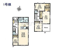 所沢市大字下安松　全2棟　新築分譲住宅 1号棟