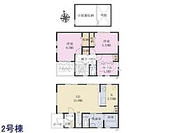 国立市富士見台1丁目　全2棟　新築分譲住宅 2号棟