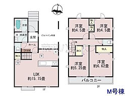 富士見市鶴瀬東2丁目　全16区画　新築分譲住宅 M号棟