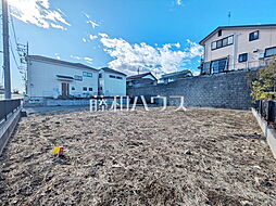 日野市大坂上3丁目　全3区画　宅地分譲 1号地