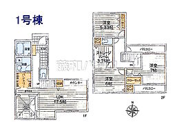 武蔵村山市神明1丁目　全6区画　新築分譲住宅 1号棟
