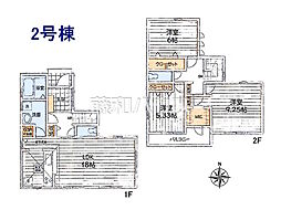 武蔵村山市神明1丁目　全6区画　新築分譲住宅 2号棟