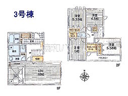 武蔵村山市神明1丁目　全6区画　新築分譲住宅 3号棟