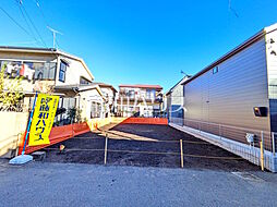 調布市柴崎1丁目　全1棟　新築分譲住宅 1号棟