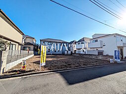 狛江市岩戸南3丁目　全2区画　宅地分譲 1号地