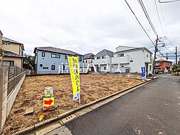 狛江市岩戸南3丁目　全2区画　宅地分譲 1号地