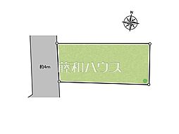 練馬区中村北3丁目　全1区画　宅地分譲