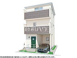 富士見市鶴馬　全1棟　新築分譲住宅