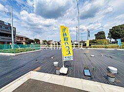 西東京市中町6丁目/西東京市中町2期 全11区画 宅地分譲