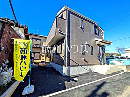 調布市下石原1丁目　全1棟　新築分譲住宅