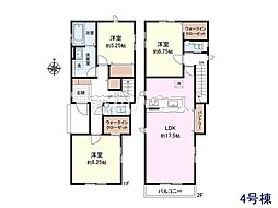 国立市泉3丁目　全5棟　新築分譲住宅 4号棟