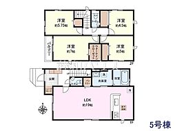 国立市泉3丁目　全5棟　新築分譲住宅 5号棟