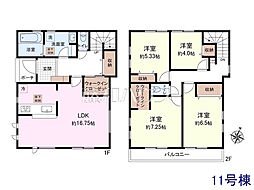 富士見市渡戸1丁目　全14棟　新築分譲住宅 11号棟