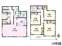 富士見市渡戸1丁目　全14棟　新築分譲住宅 14号棟