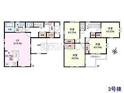 富士見市渡戸1丁目　全14棟　新築分譲住宅 3号棟