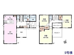 富士見市渡戸1丁目　全14棟　新築分譲住宅 5号棟