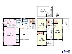 富士見市渡戸1丁目　全14棟　新築分譲住宅 6号棟