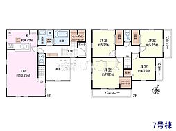 富士見市渡戸1丁目　全14棟　新築分譲住宅 7号棟