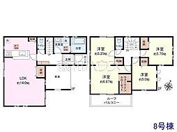 富士見市渡戸1丁目　全14棟　新築分譲住宅 8号棟