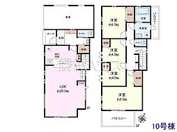 富士見市渡戸1丁目　全14棟　新築分譲住宅 10号棟
