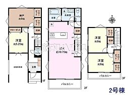 八王子市万町　全2棟　新築分譲住宅 2号棟