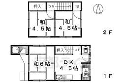 小栗栖小阪町テラスハウス 2