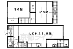 宇治市木幡檜尾の一戸建て