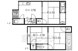 大宅関生町テラスハウス