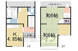 大宅早稲ノ内町貸家 xx