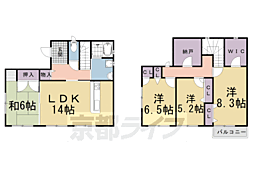 相楽郡精華町精華台4丁目の一戸建て