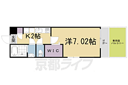 城陽市平川東垣外