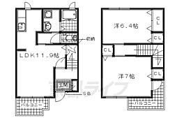 相楽郡精華町精華台4丁目の一戸建て