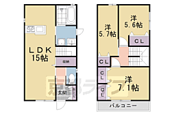 宇治市広野町尖山の一戸建て