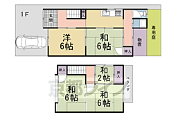 深草大亀谷金森出雲町貸家 1
