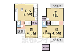 大塚野溝町貸家 xx