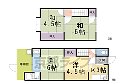 石ヶ坪町長島貸家 -