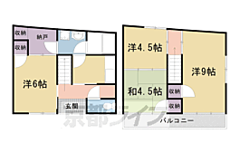 西京極南方町貸家 東側