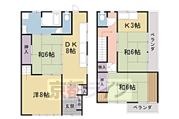 嵯峨野有栖川町貸家 A