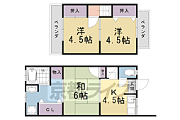 嵯峨中又町テラスハウス -