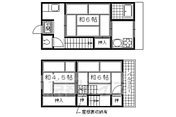 西柳町貸家 1