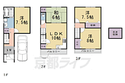 羽束師志水町貸家 1